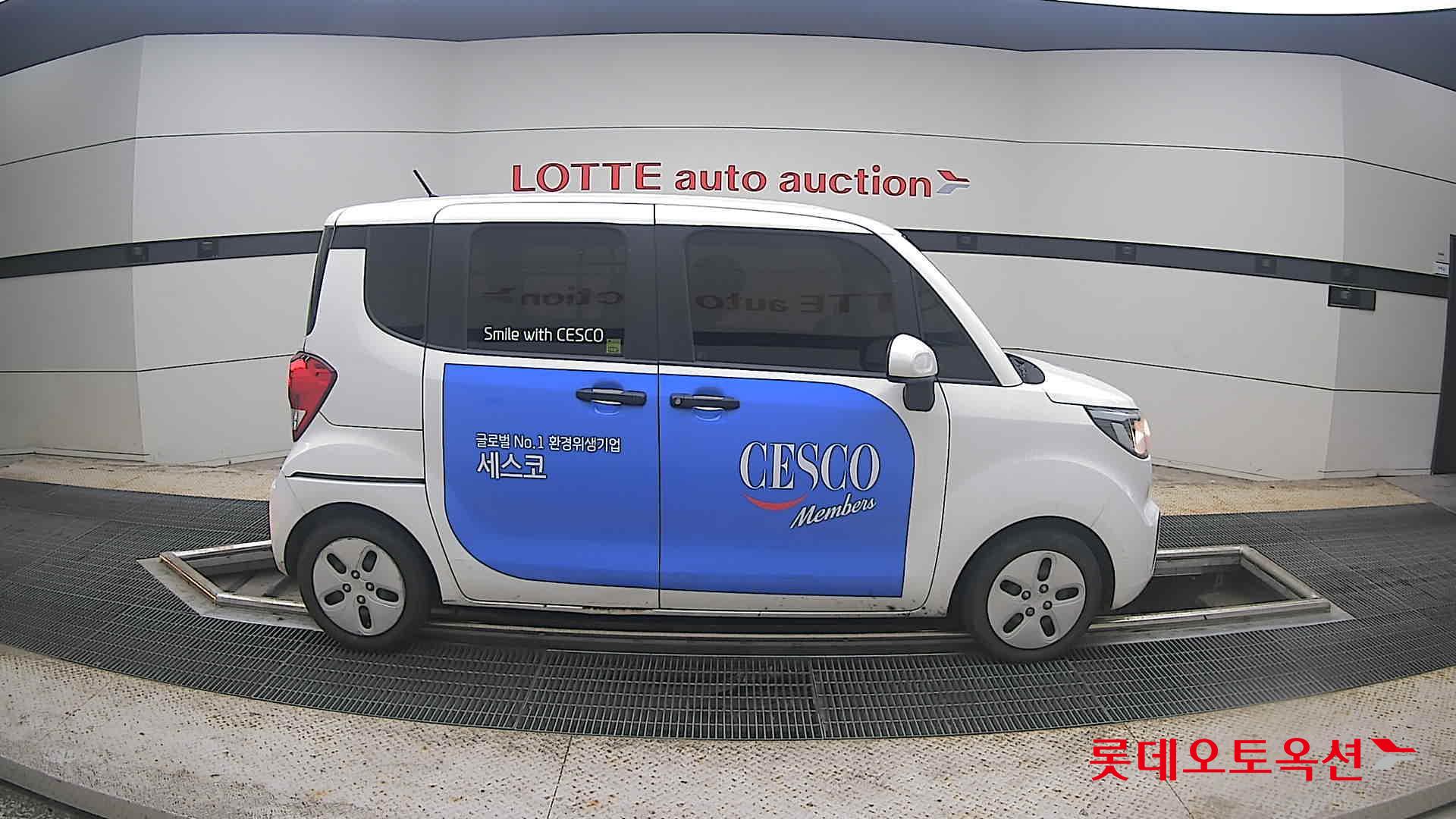 2022 - kia ray