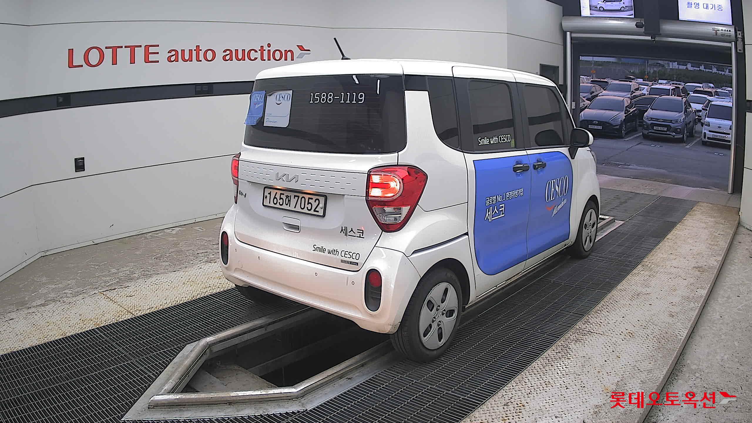 2022 - kia ray