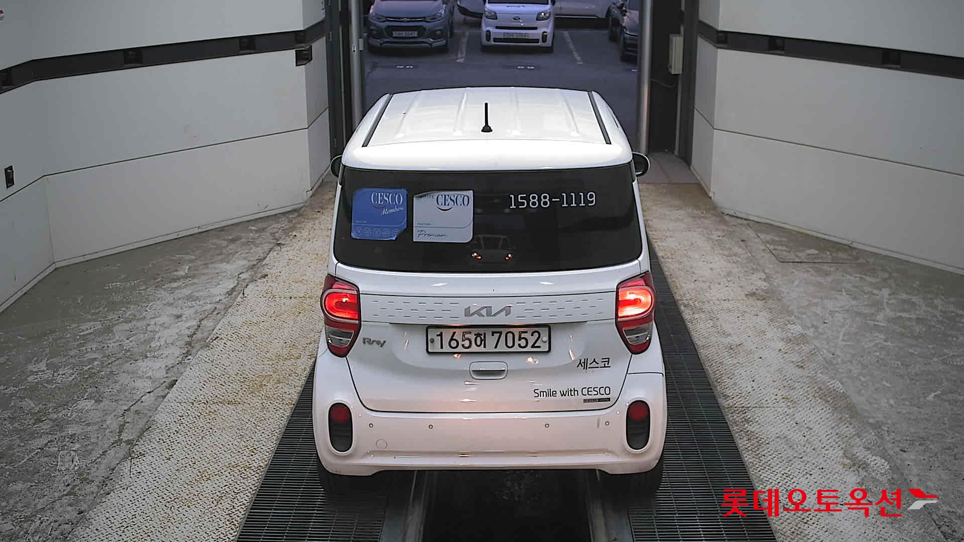 2022 - kia ray