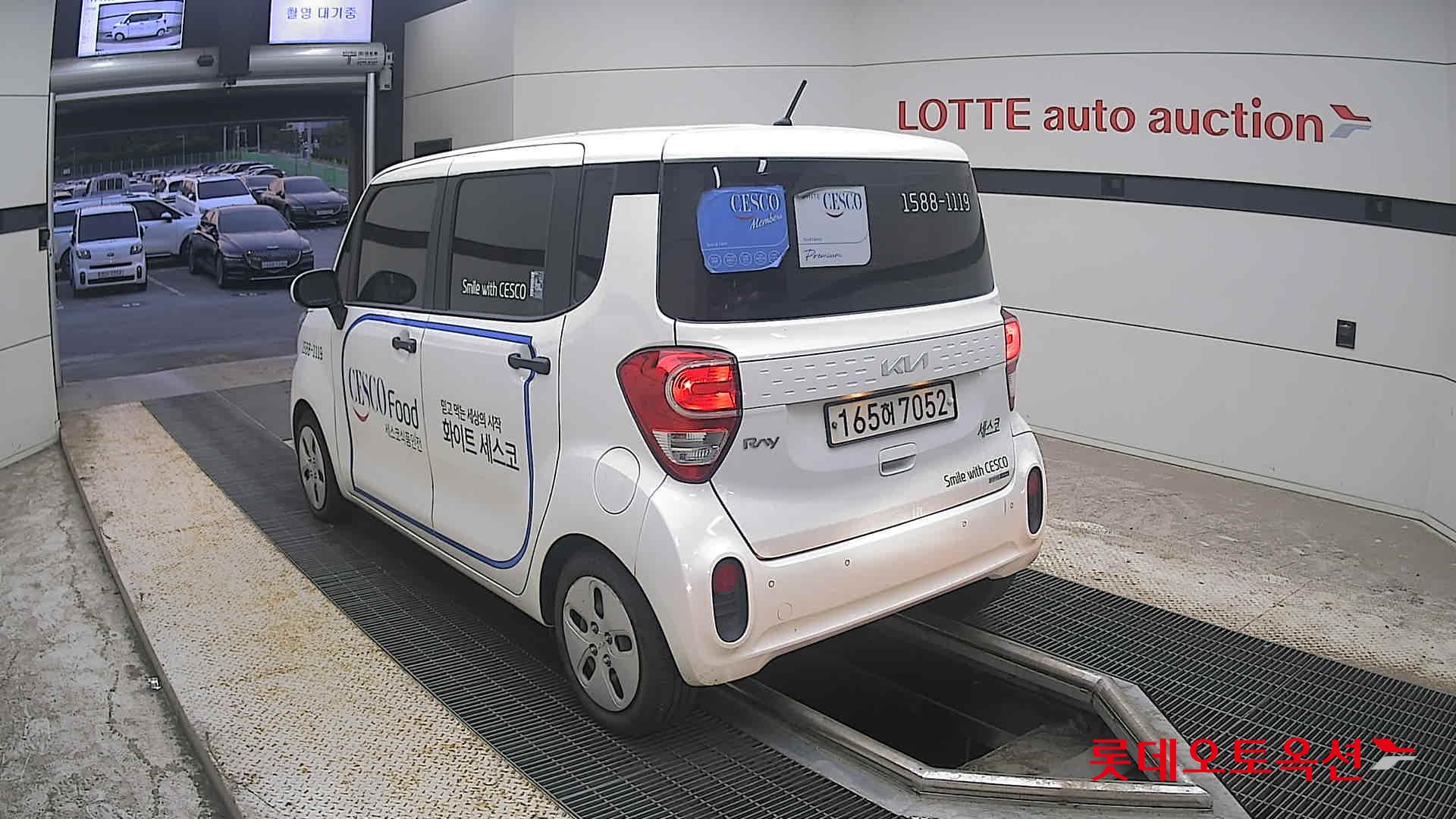 2022 - kia ray