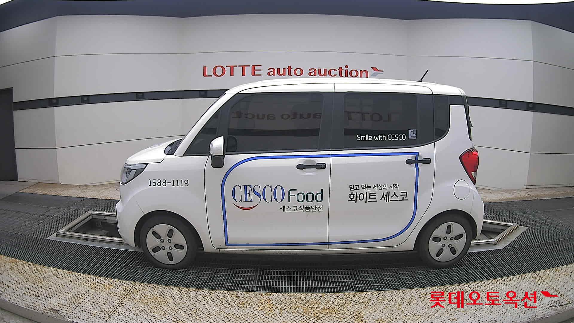 2022 - kia ray