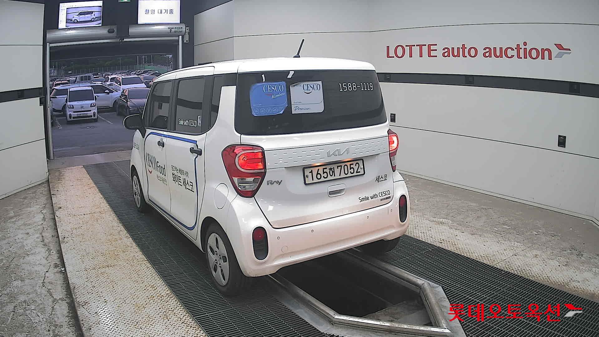 2022 - kia ray