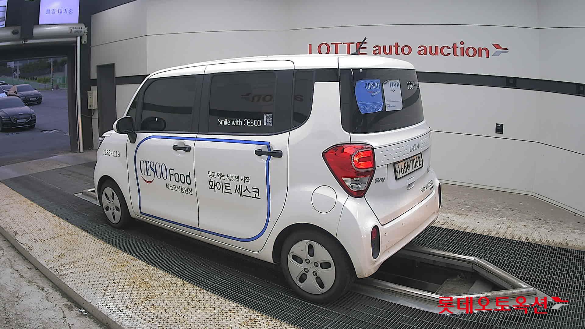 2022 - kia ray