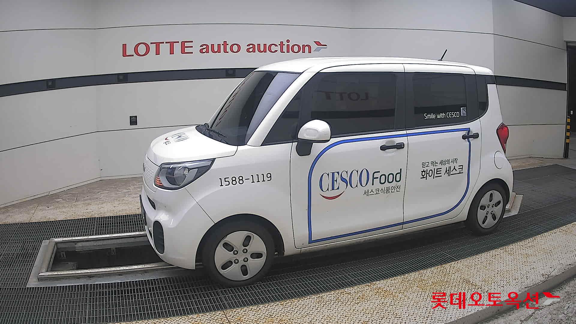2022 - kia ray