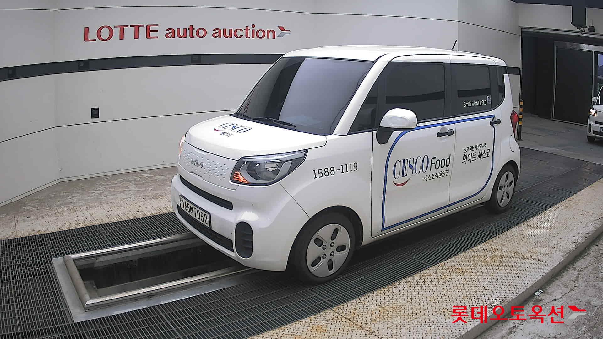 2022 - kia ray