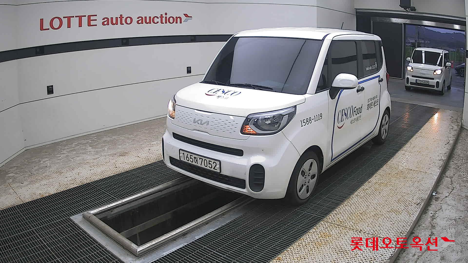 2022 - kia ray