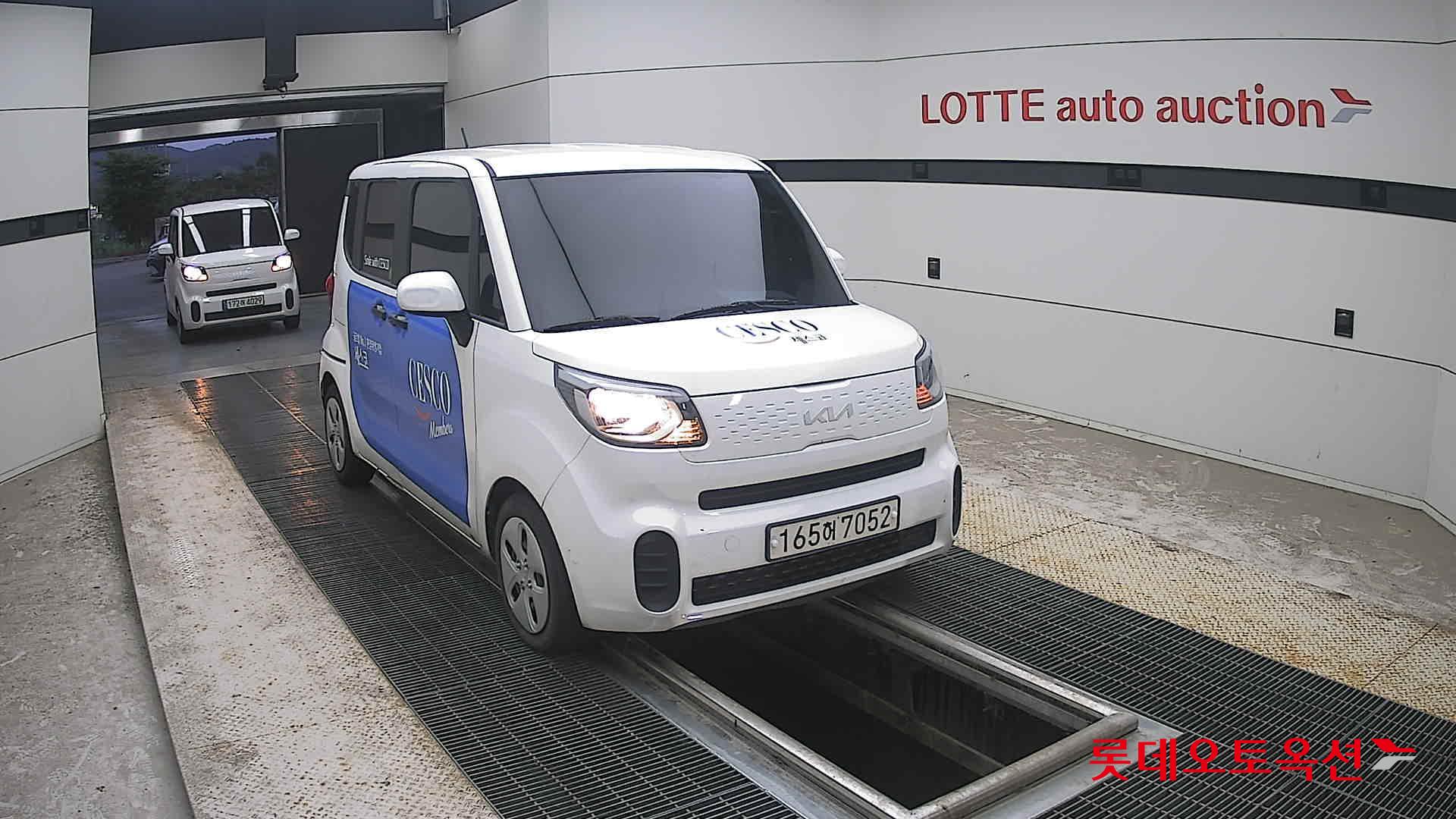 2022 - kia ray