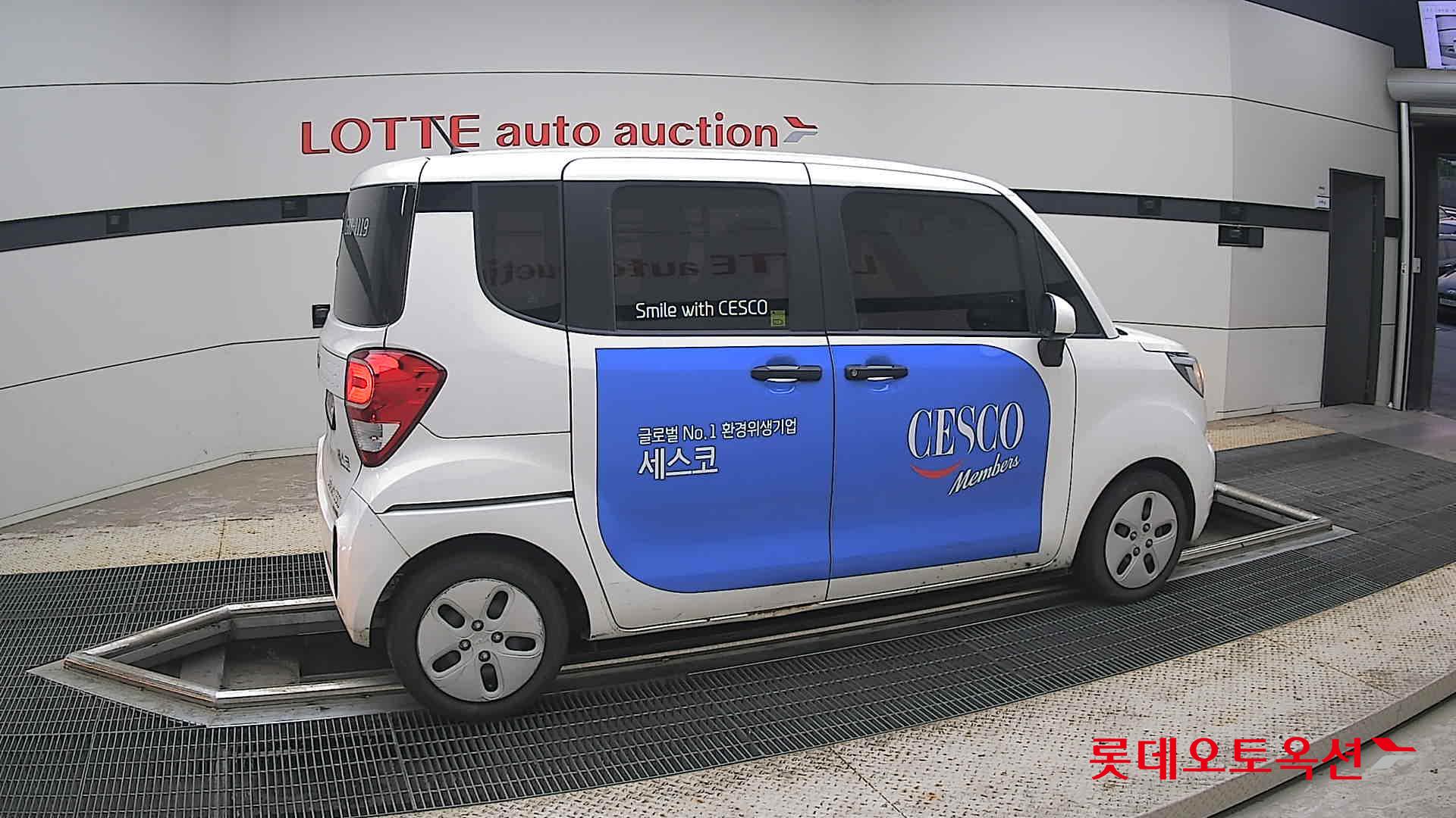 2022 - kia ray