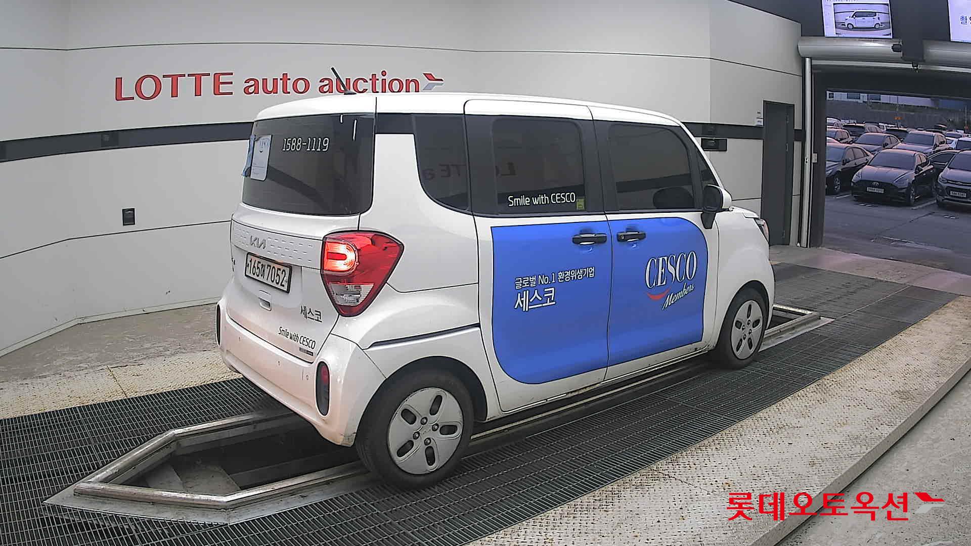 2022 - kia ray