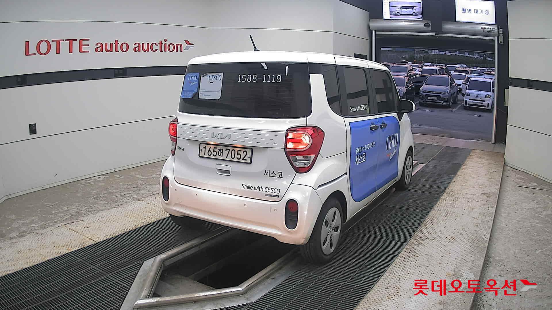 2022 - kia ray