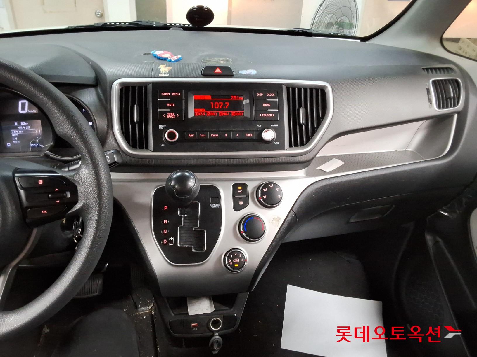 2022 - kia ray