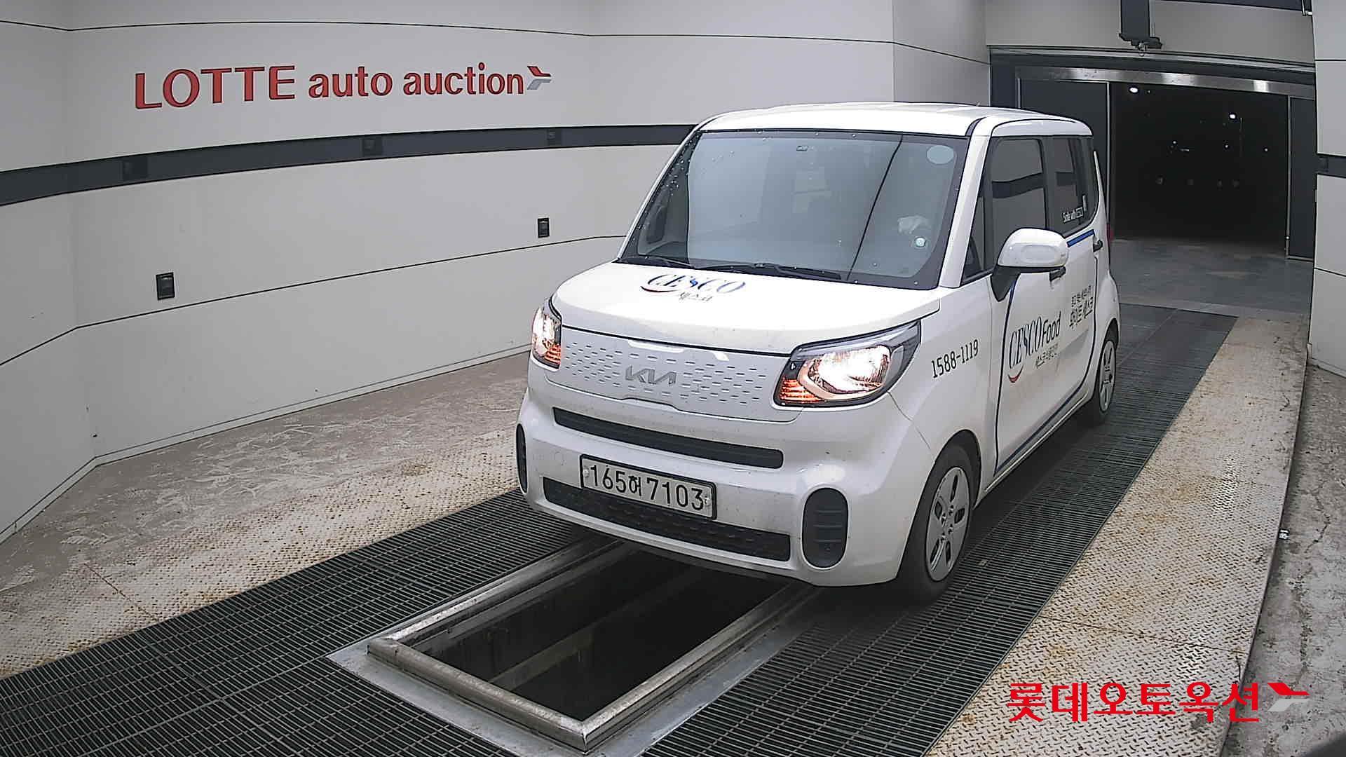 2022 - kia ray