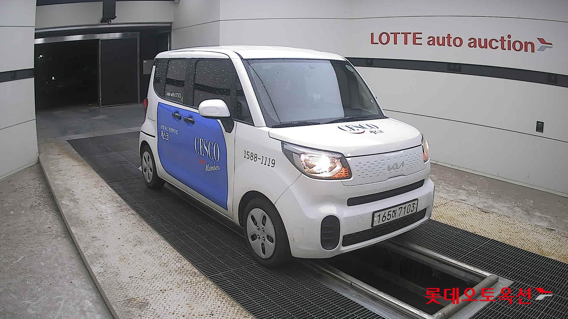 2022 - kia ray