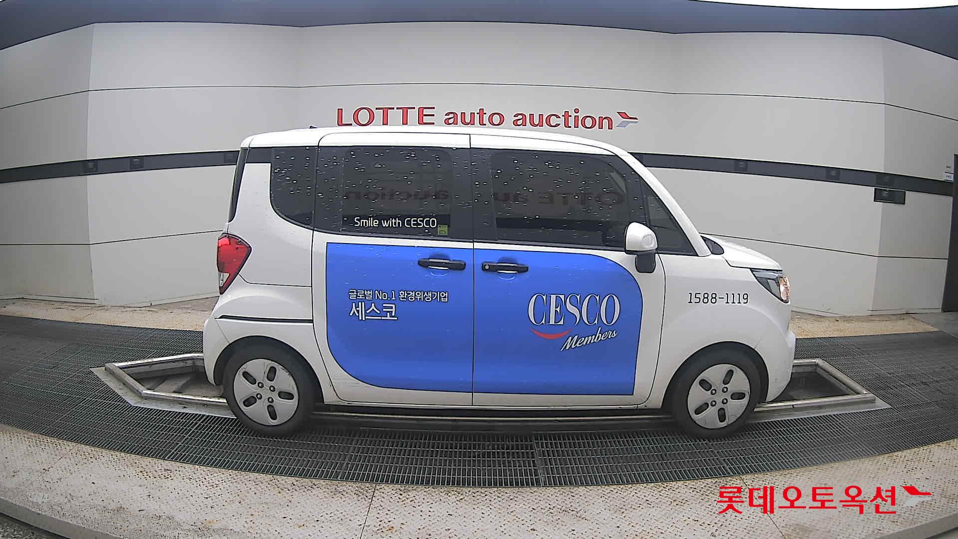 2022 - kia ray