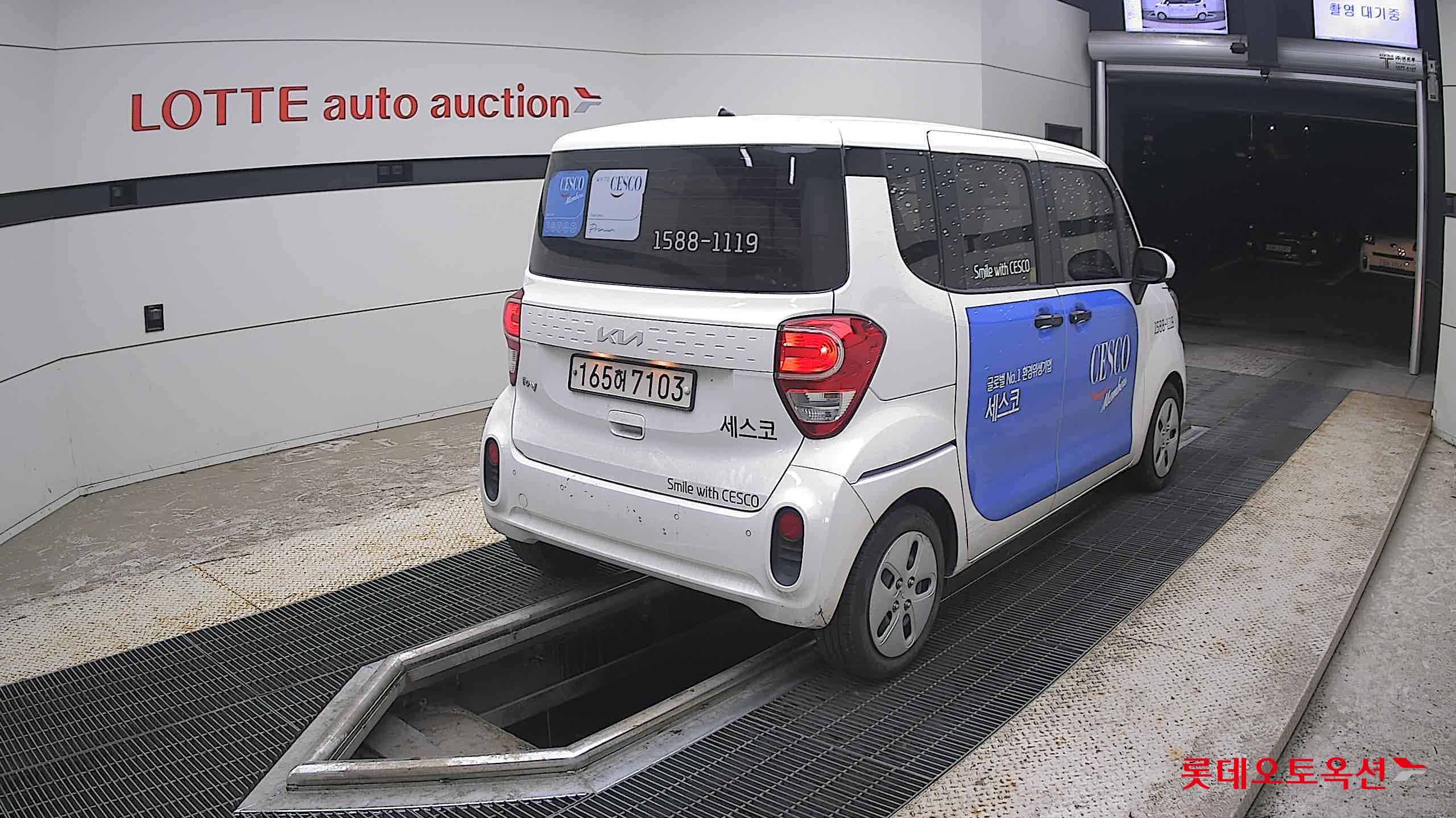 2022 - kia ray