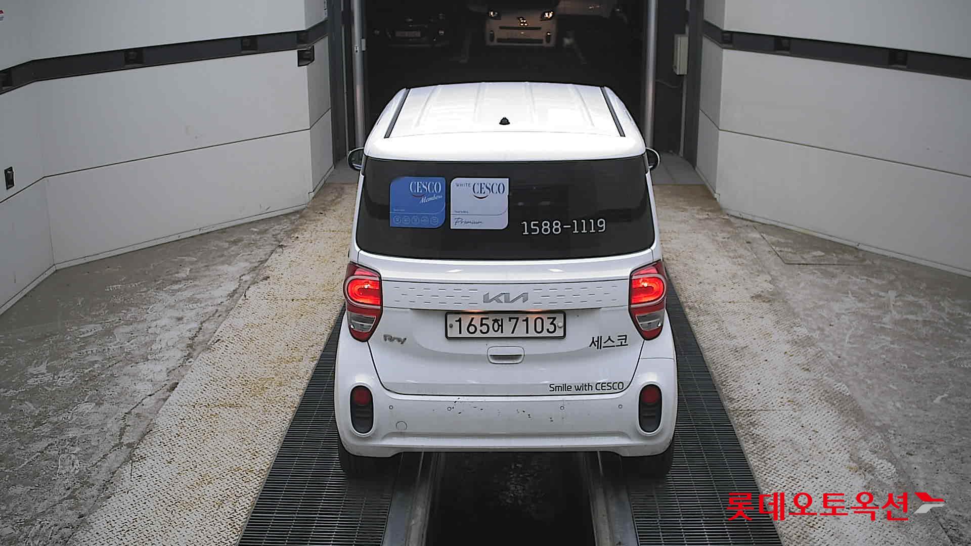 2022 - kia ray
