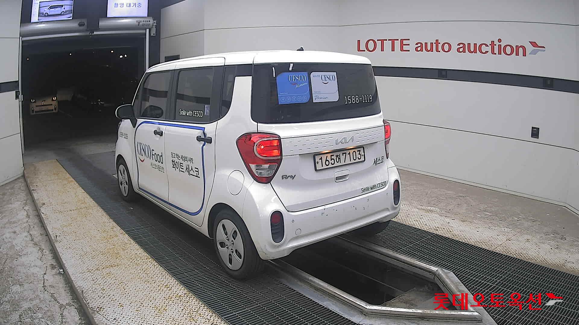 2022 - kia ray