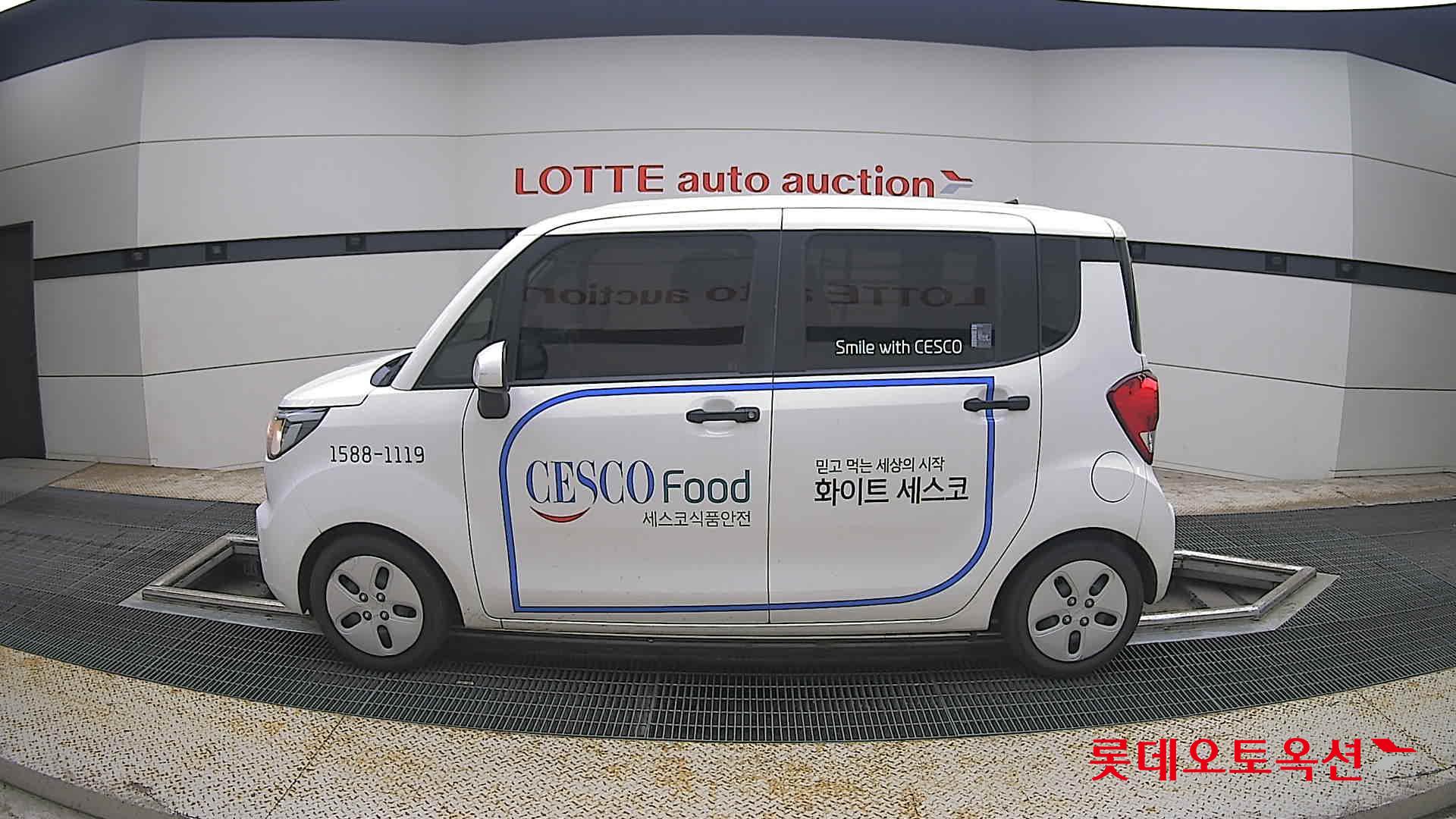 2022 - kia ray