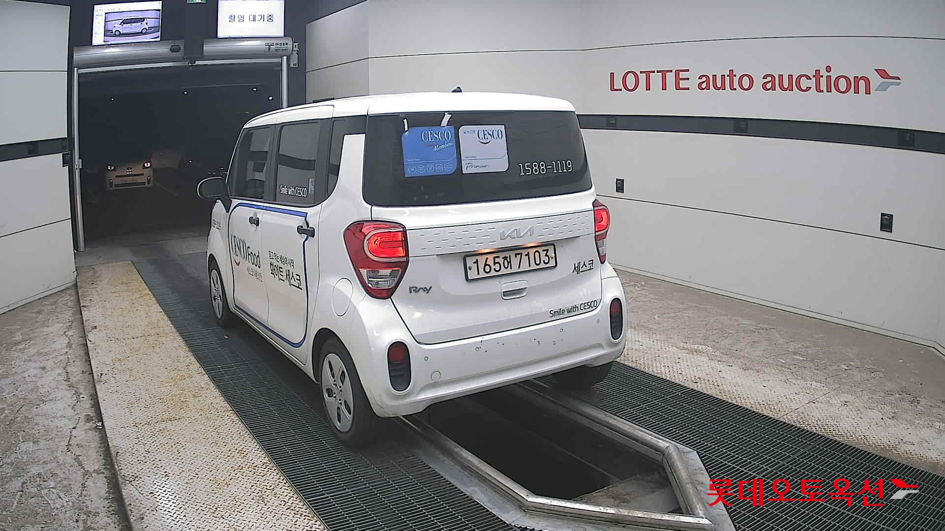 2022 - kia ray