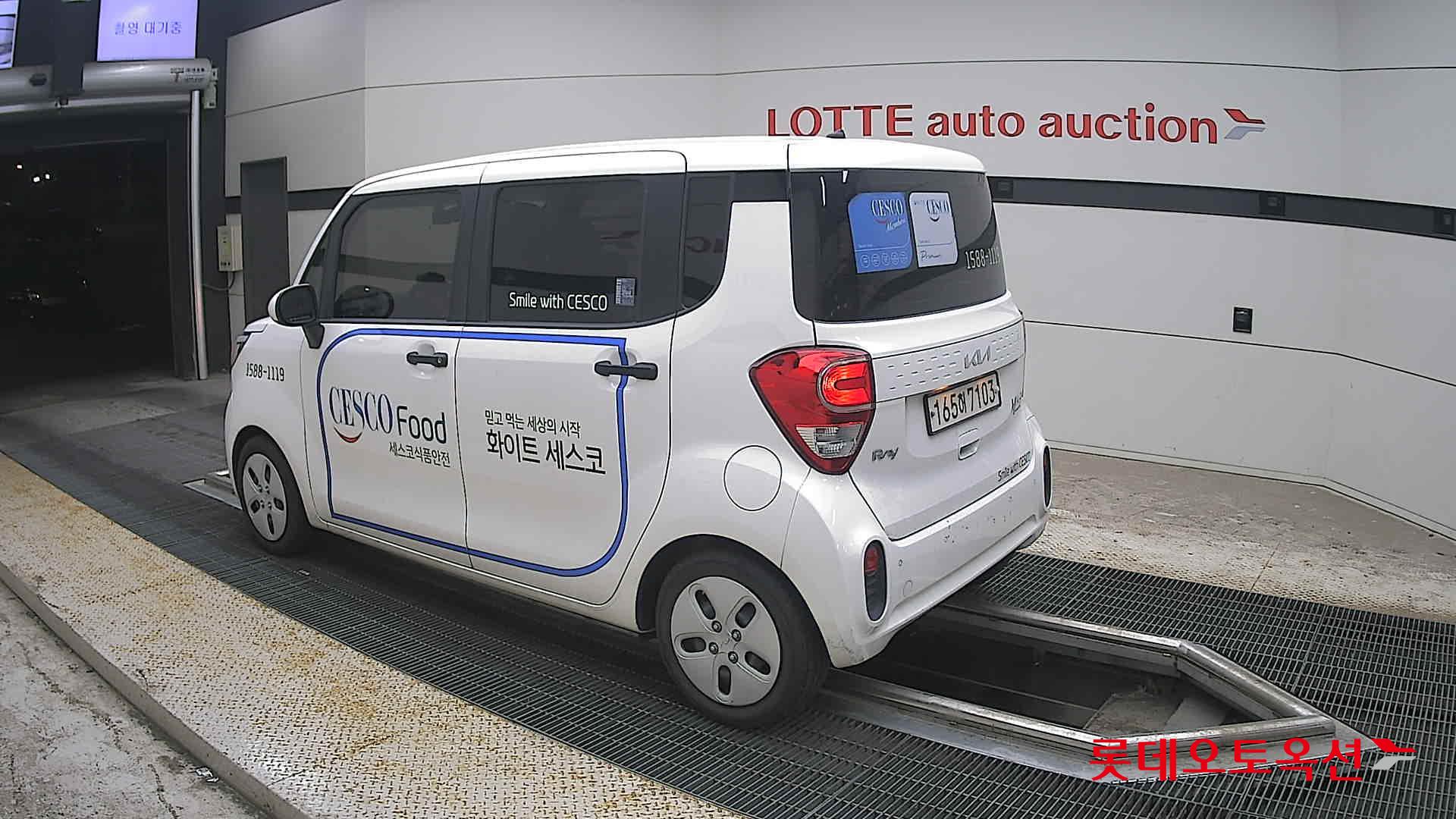 2022 - kia ray
