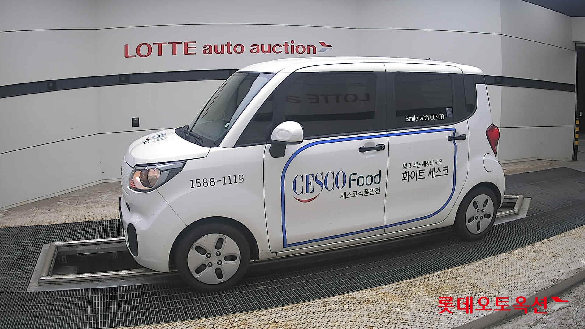 2022 - kia ray