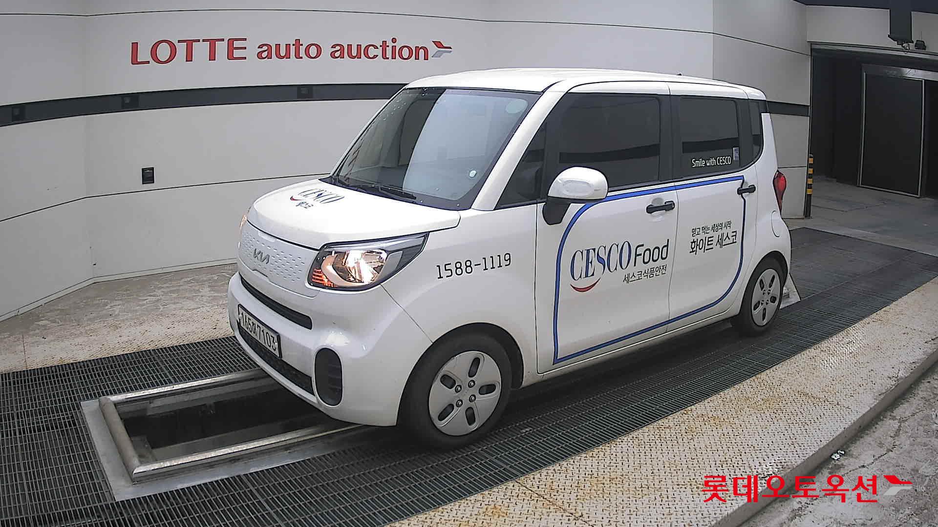 2022 - kia ray