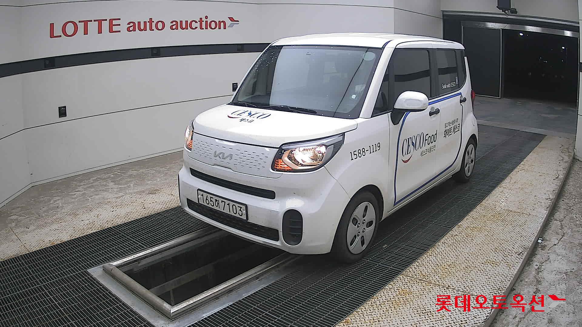 2022 - kia ray