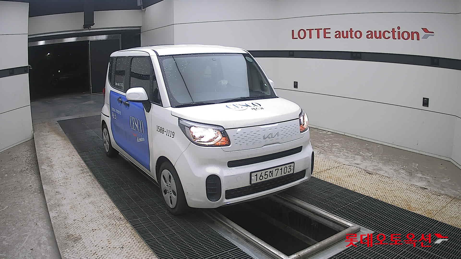 2022 - kia ray