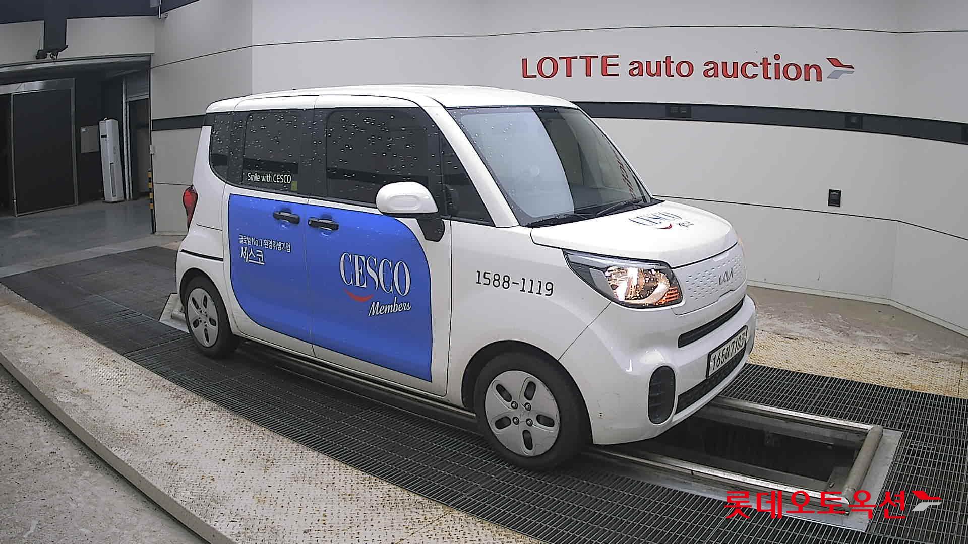 2022 - kia ray