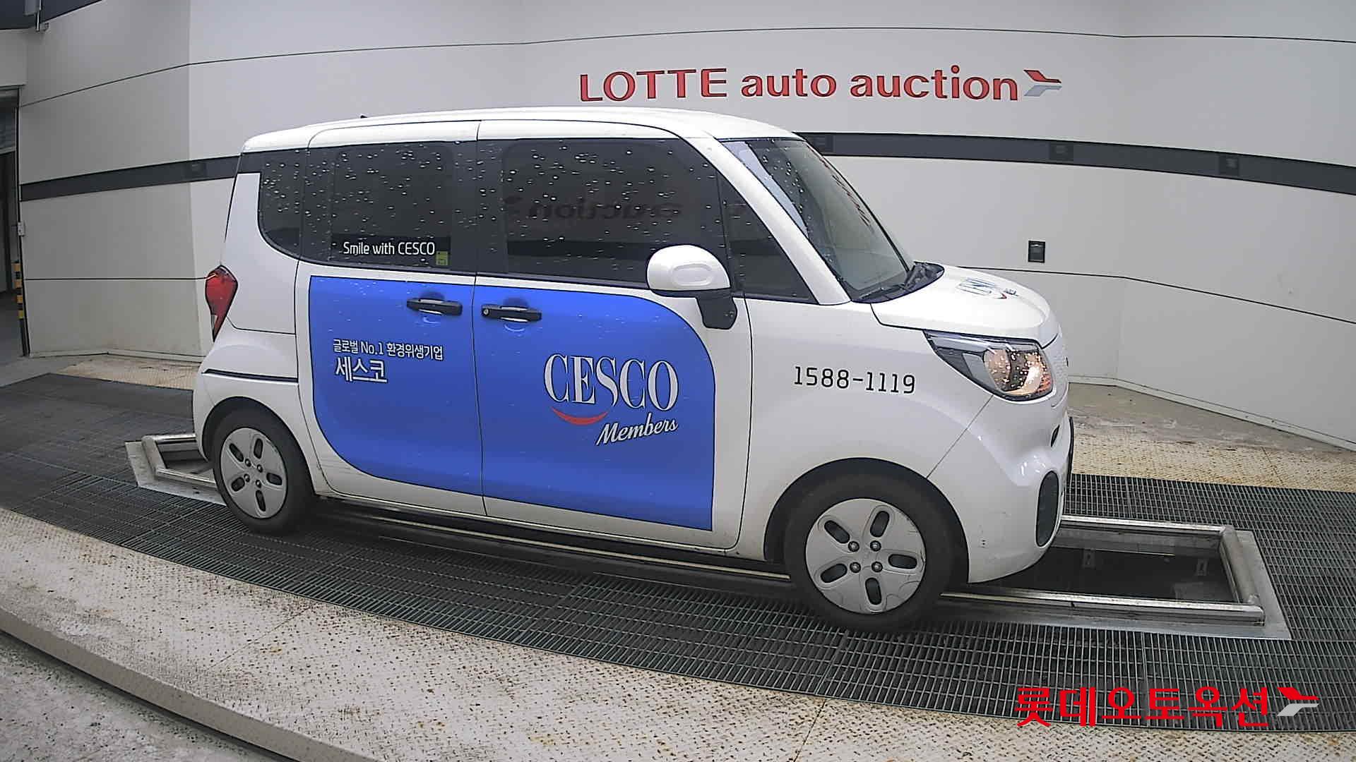 2022 - kia ray