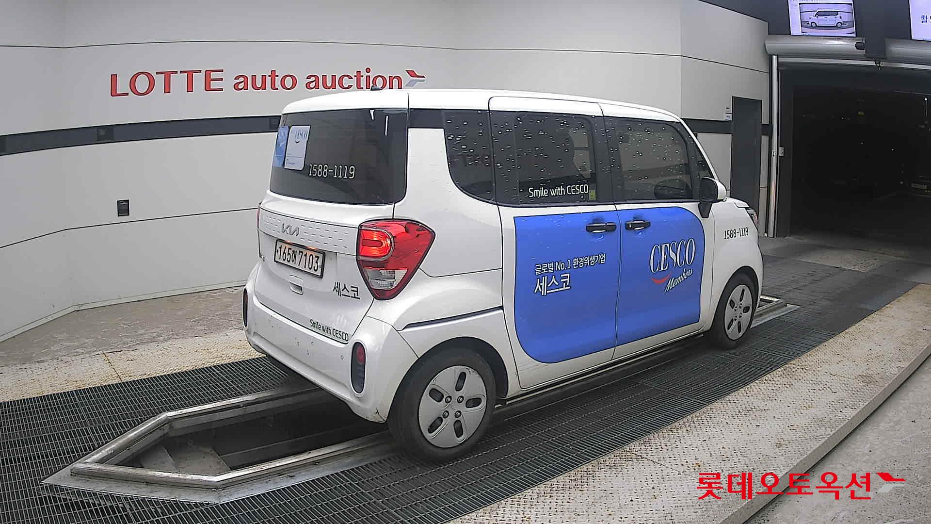 2022 - kia ray