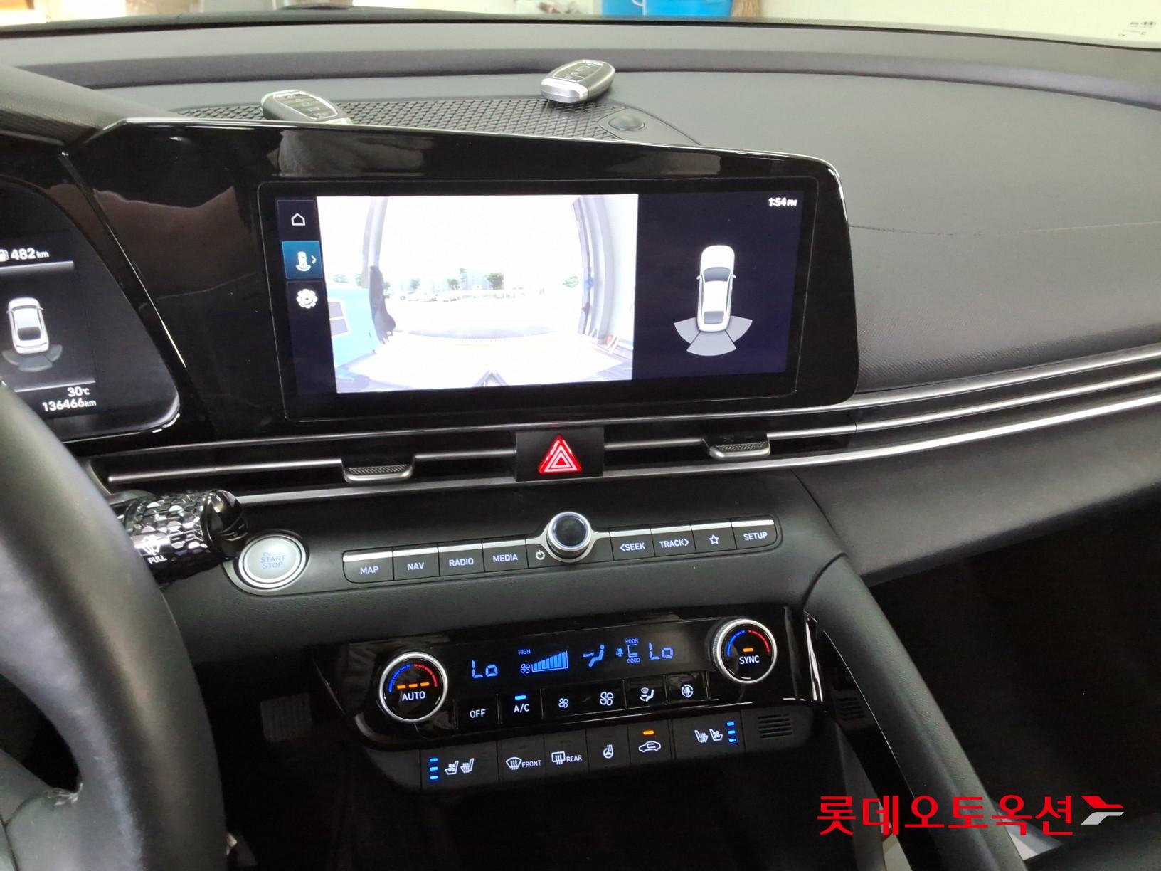 2023 - hyundai avante