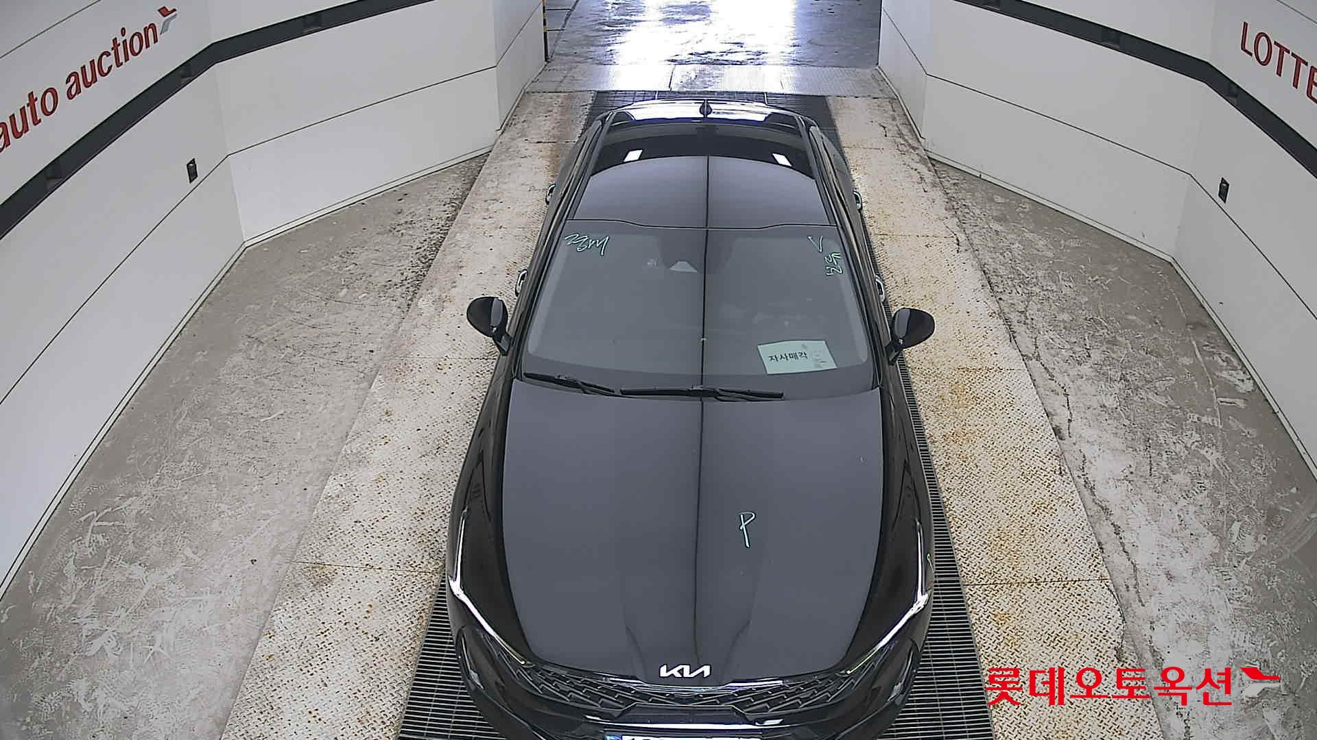 2023 - kia k5