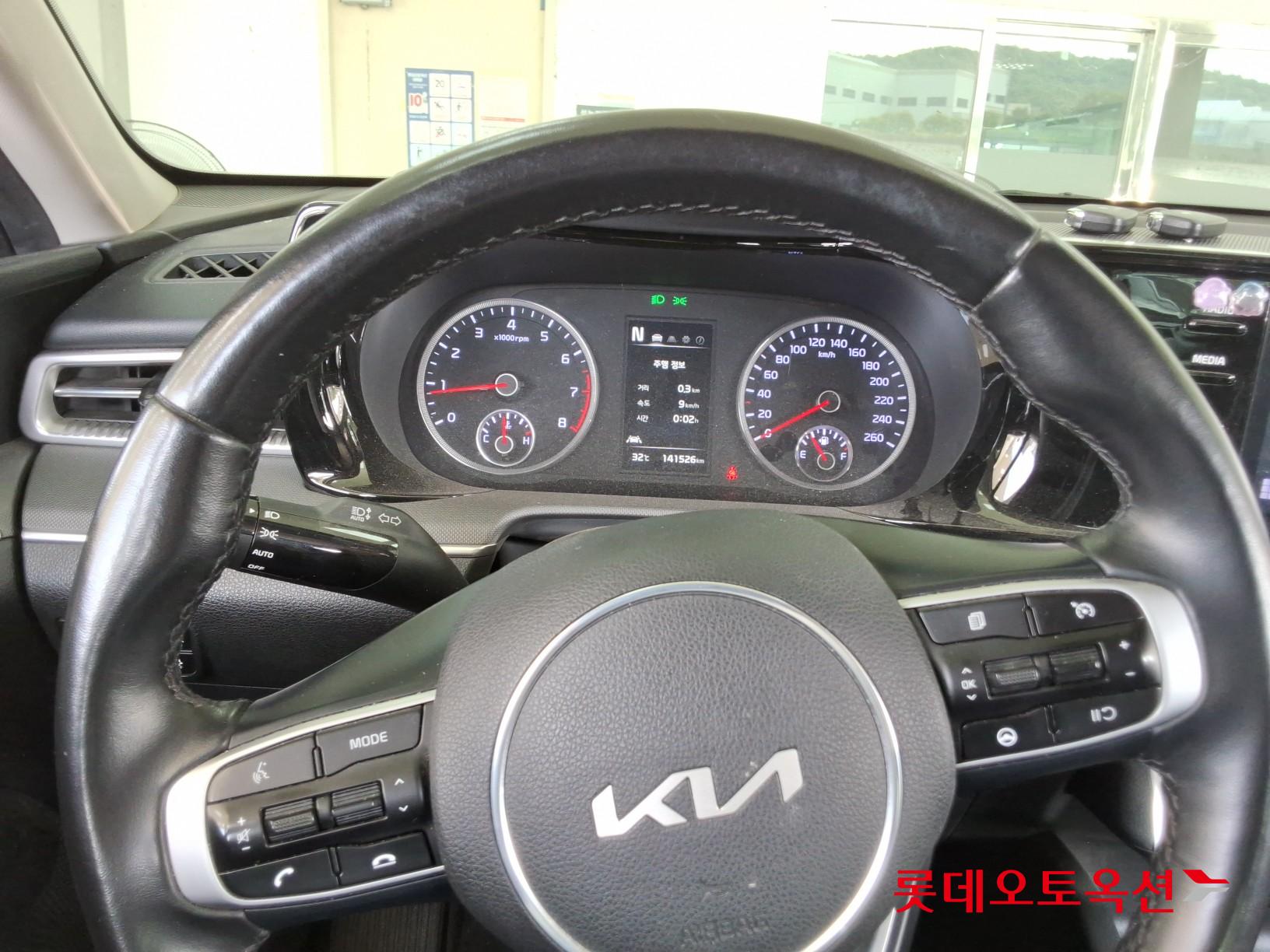 2023 - kia k5