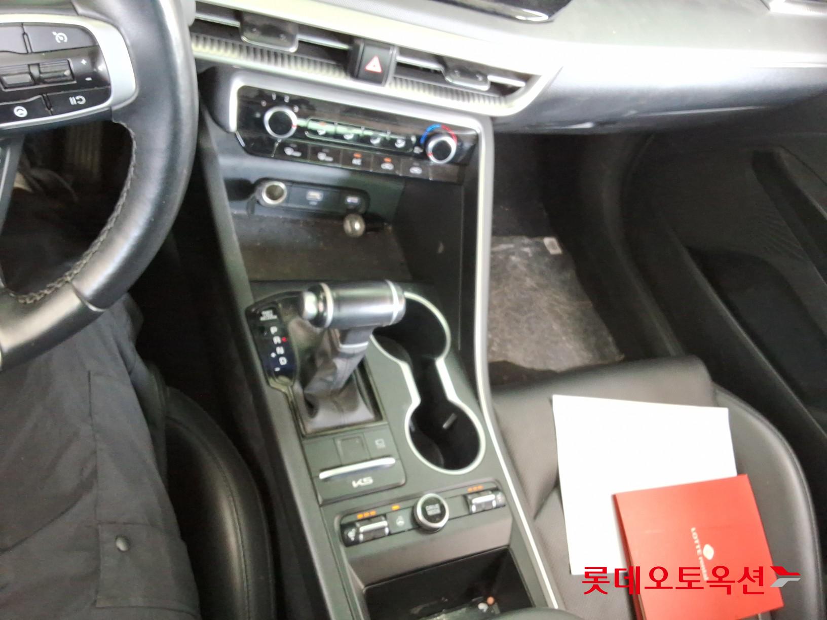 2023 - kia k5