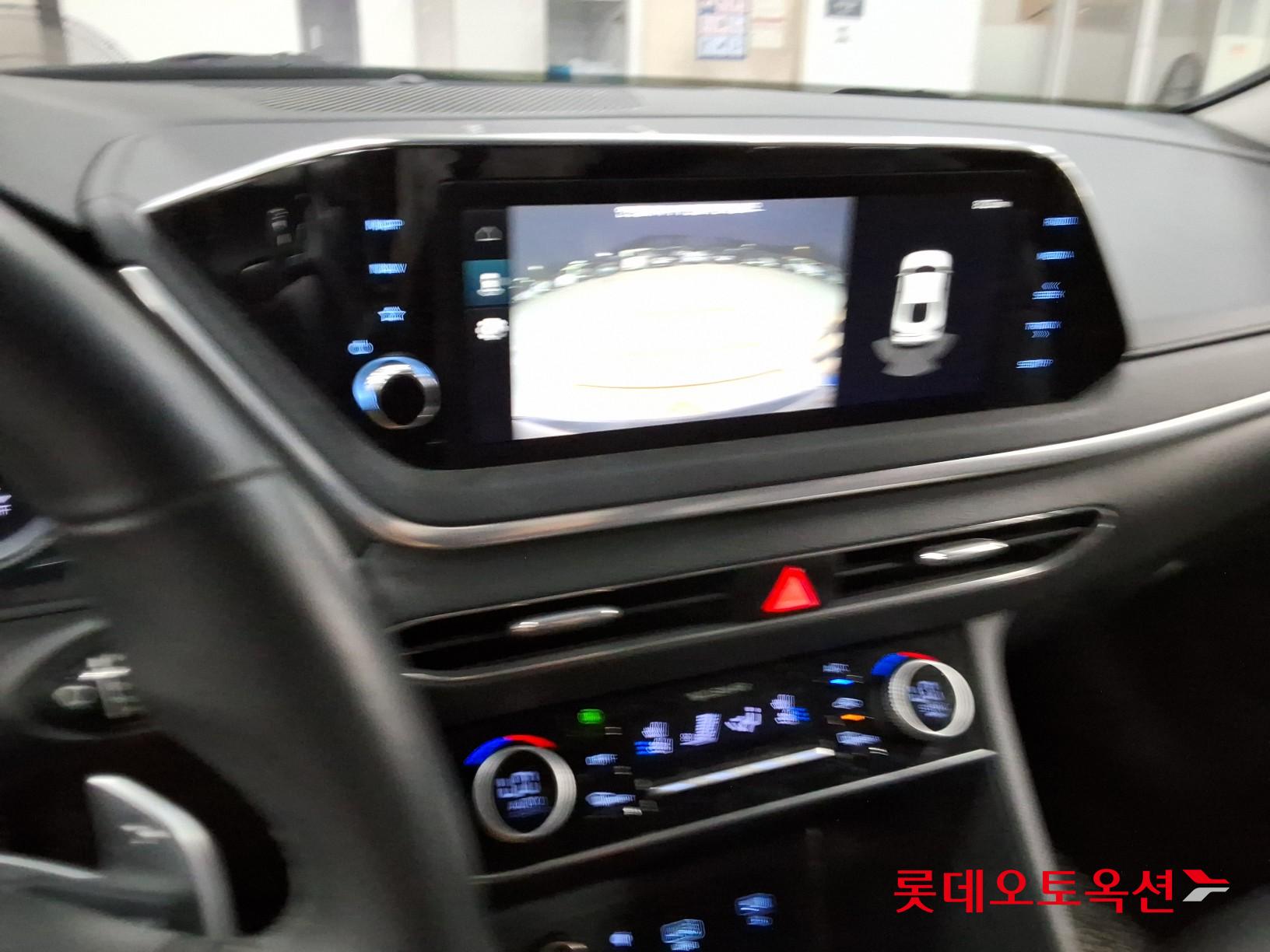 2020 - hyundai sonata