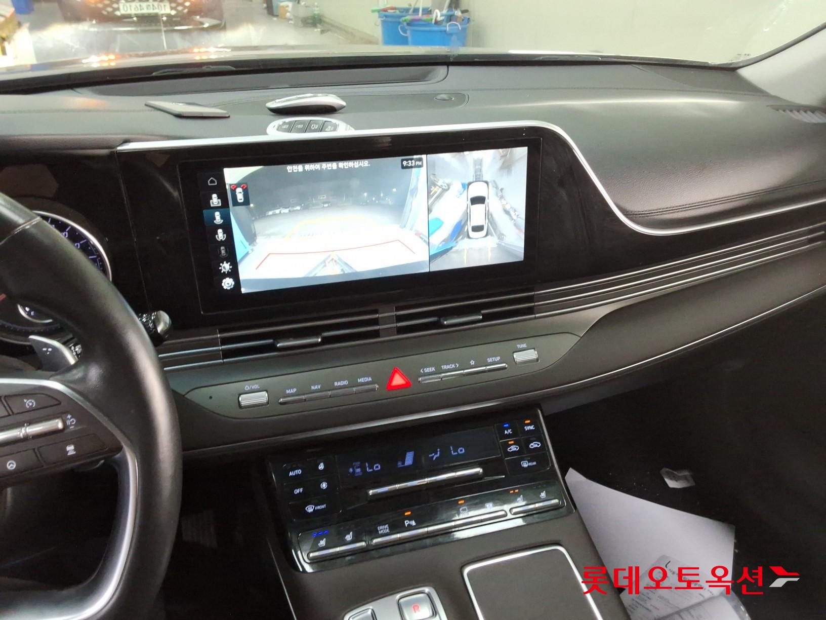 2020 - hyundai grandeur