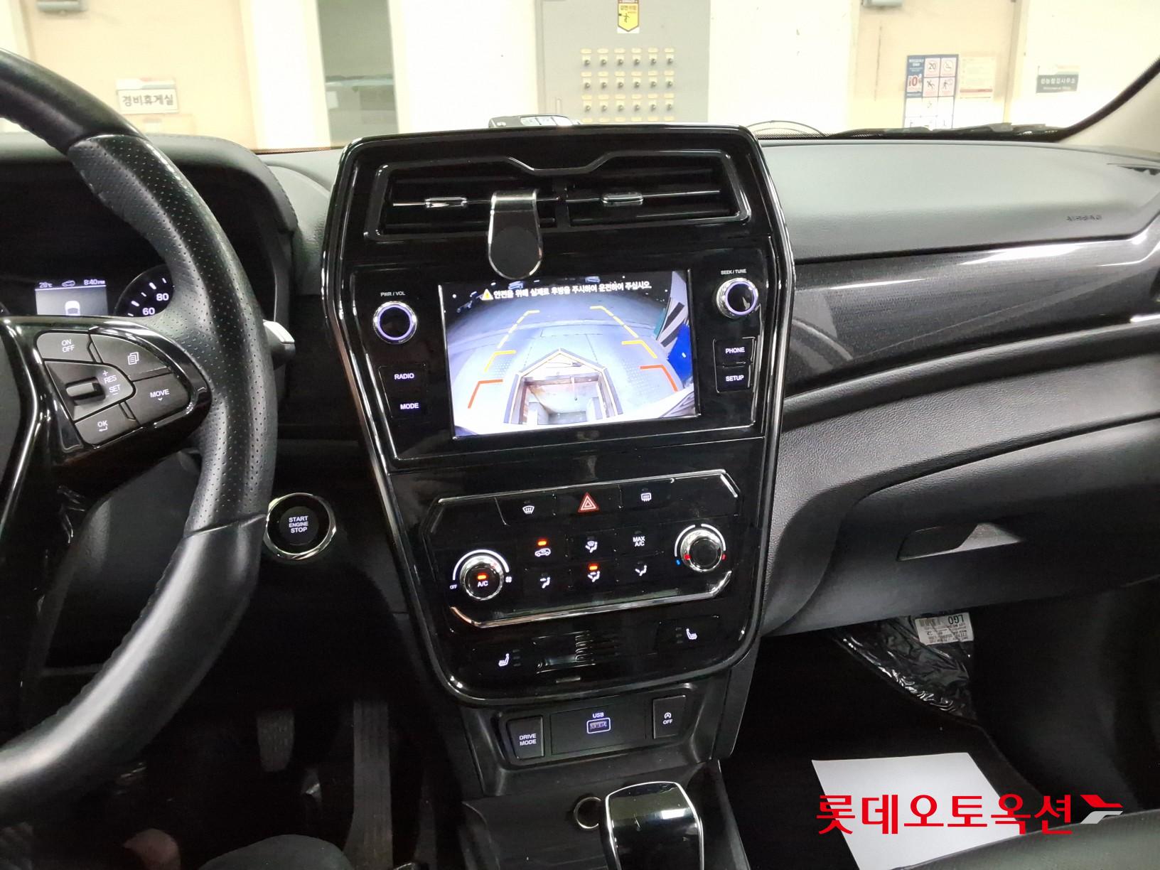 2022 - ssangyong tivoli