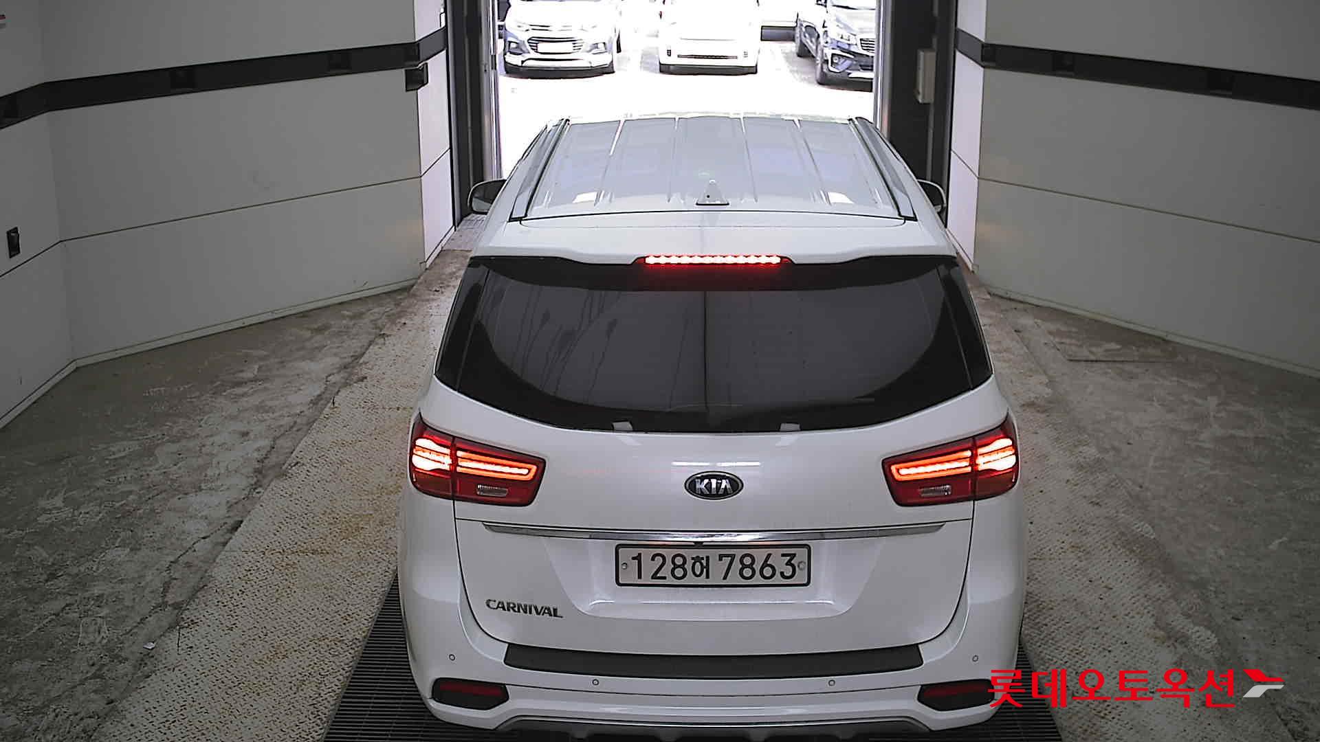 2020 - kia carnival