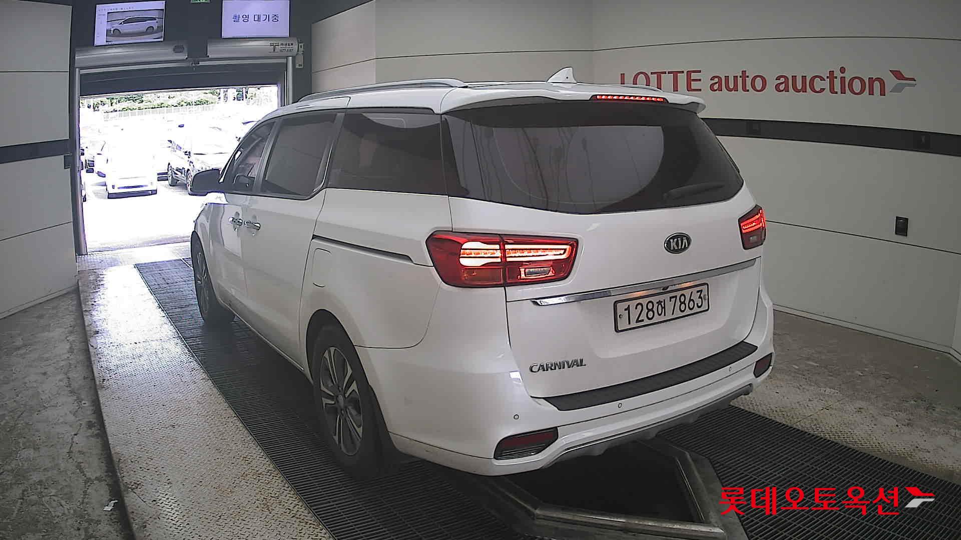 2020 - kia carnival