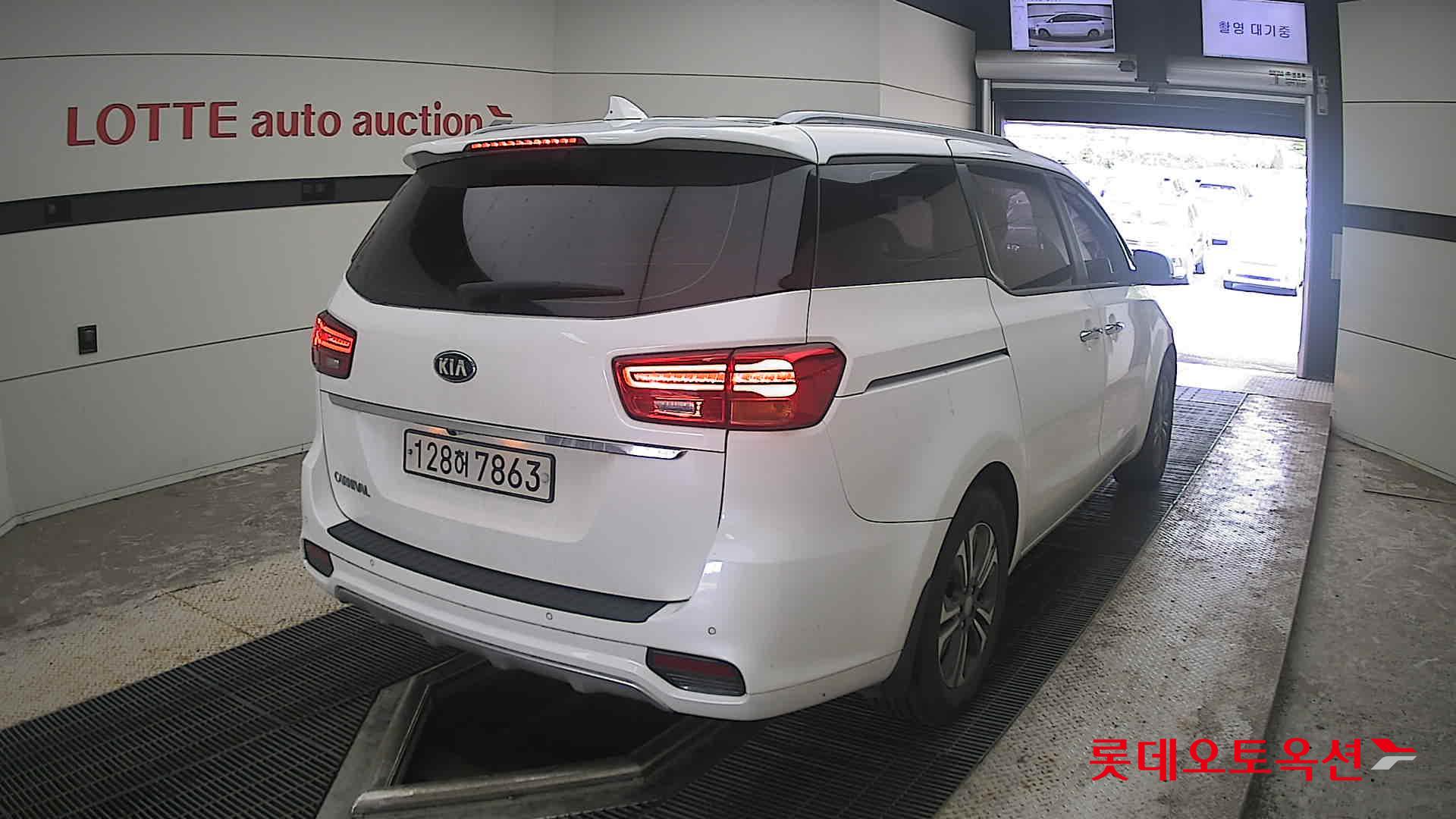 2020 - kia carnival