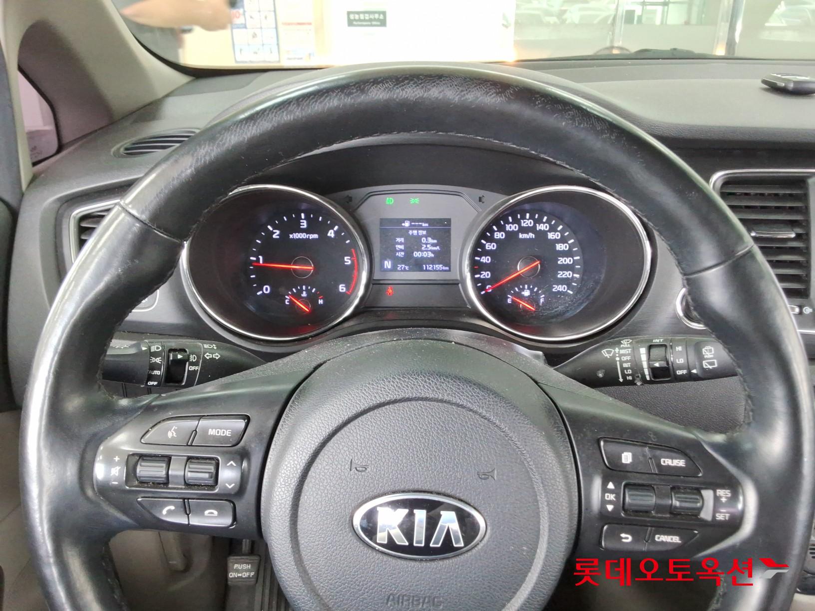 2020 - kia carnival