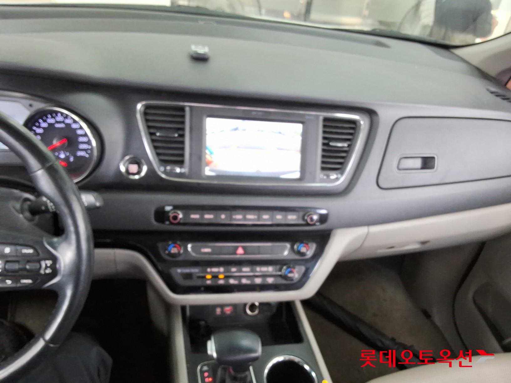 2020 - kia carnival