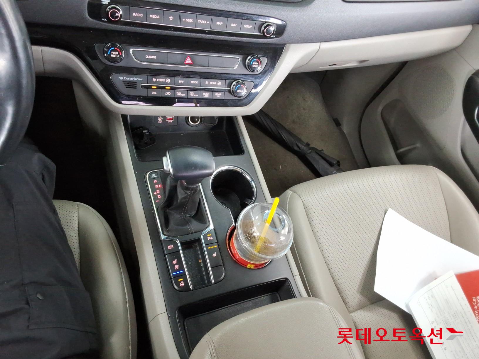 2020 - kia carnival