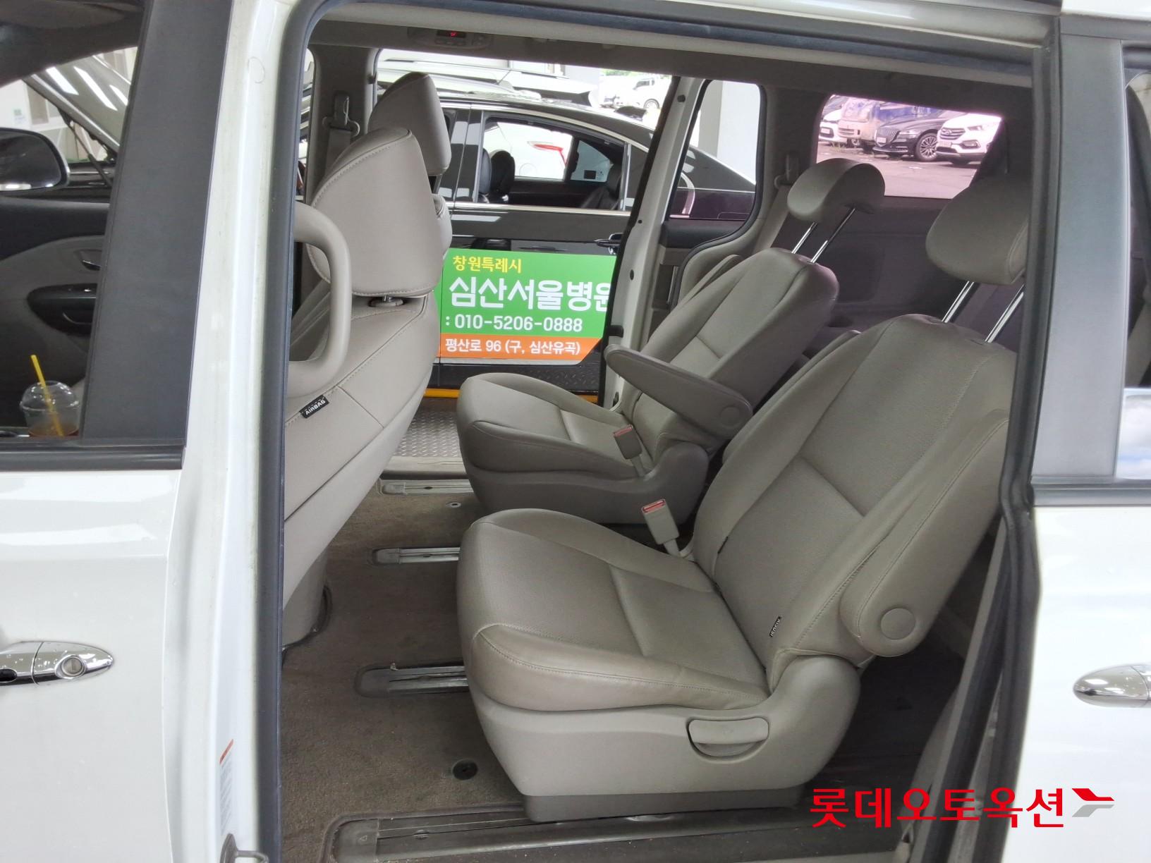 2020 - kia carnival
