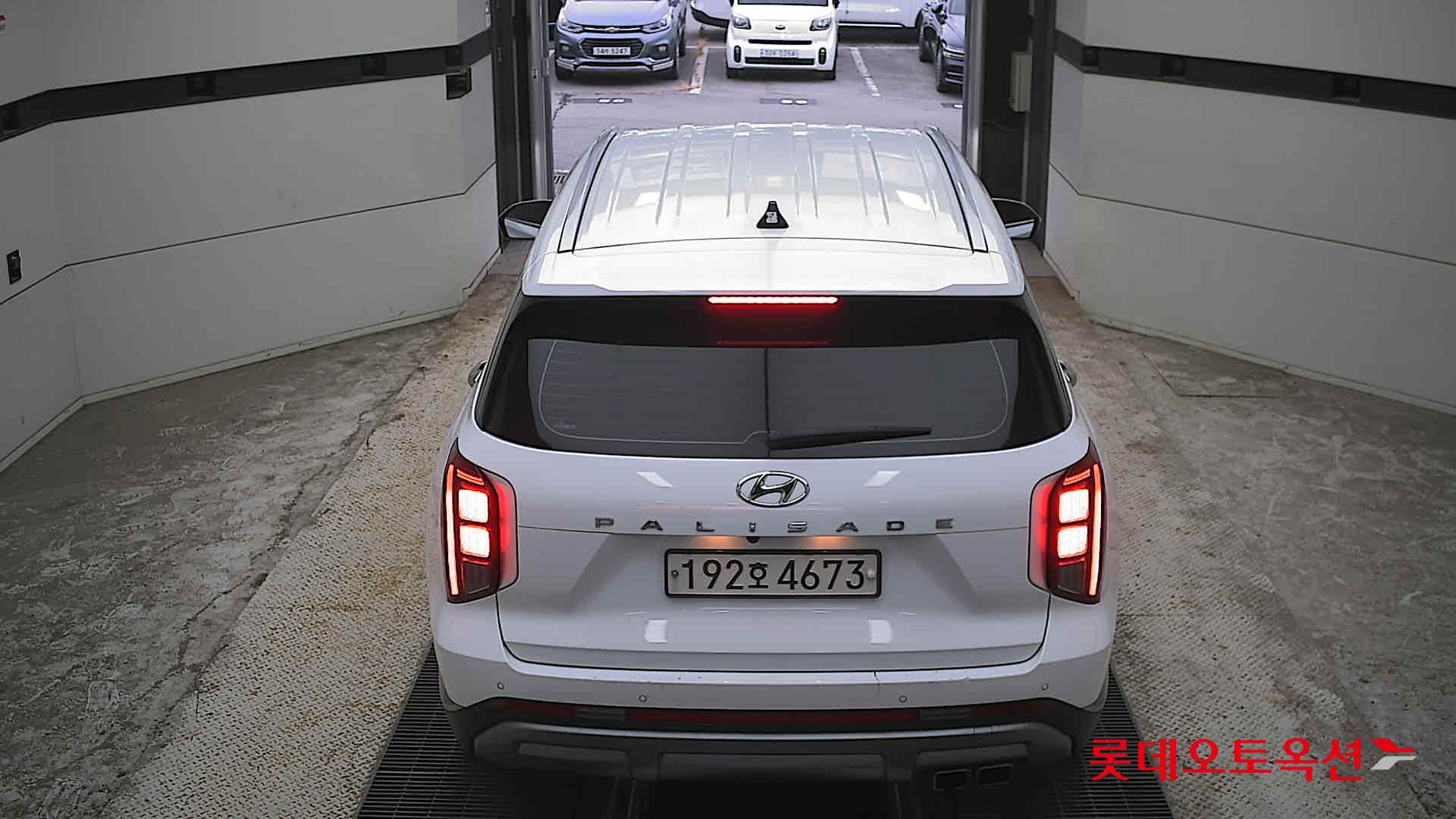 2023 - hyundai palisade