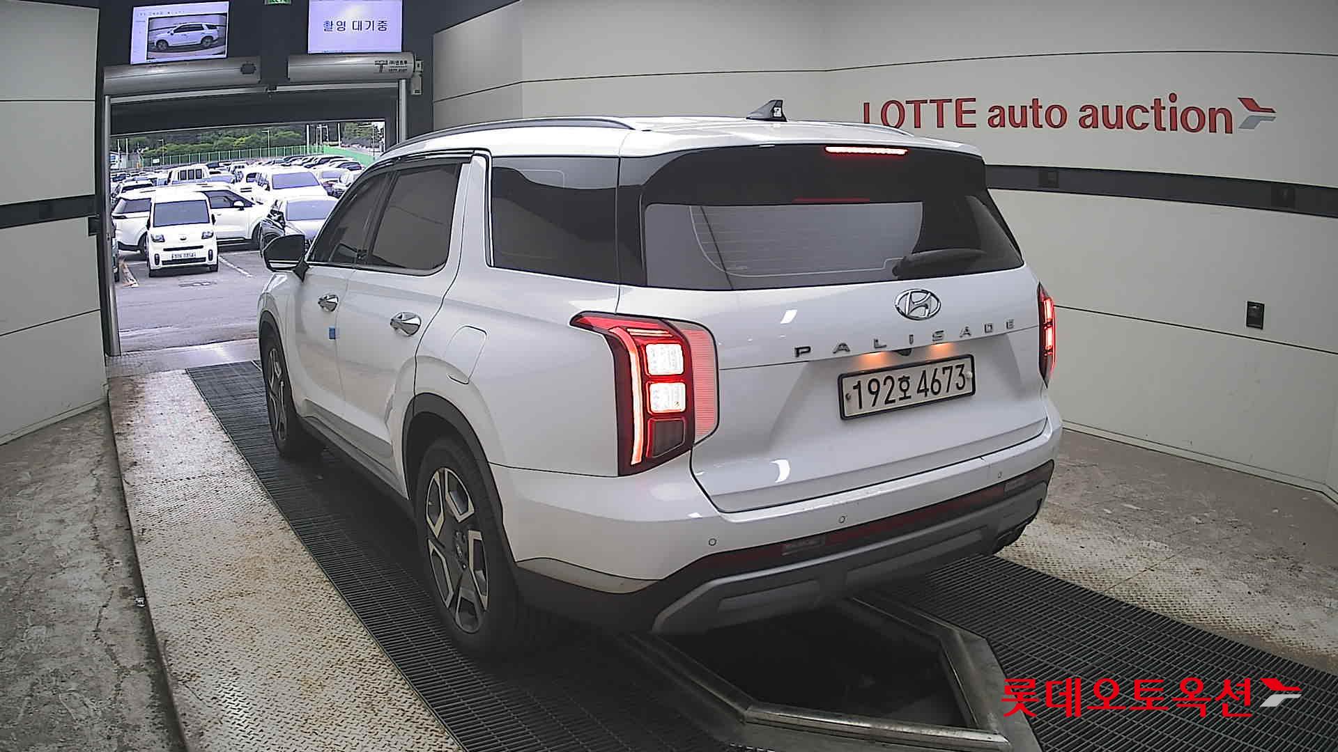 2023 - hyundai palisade