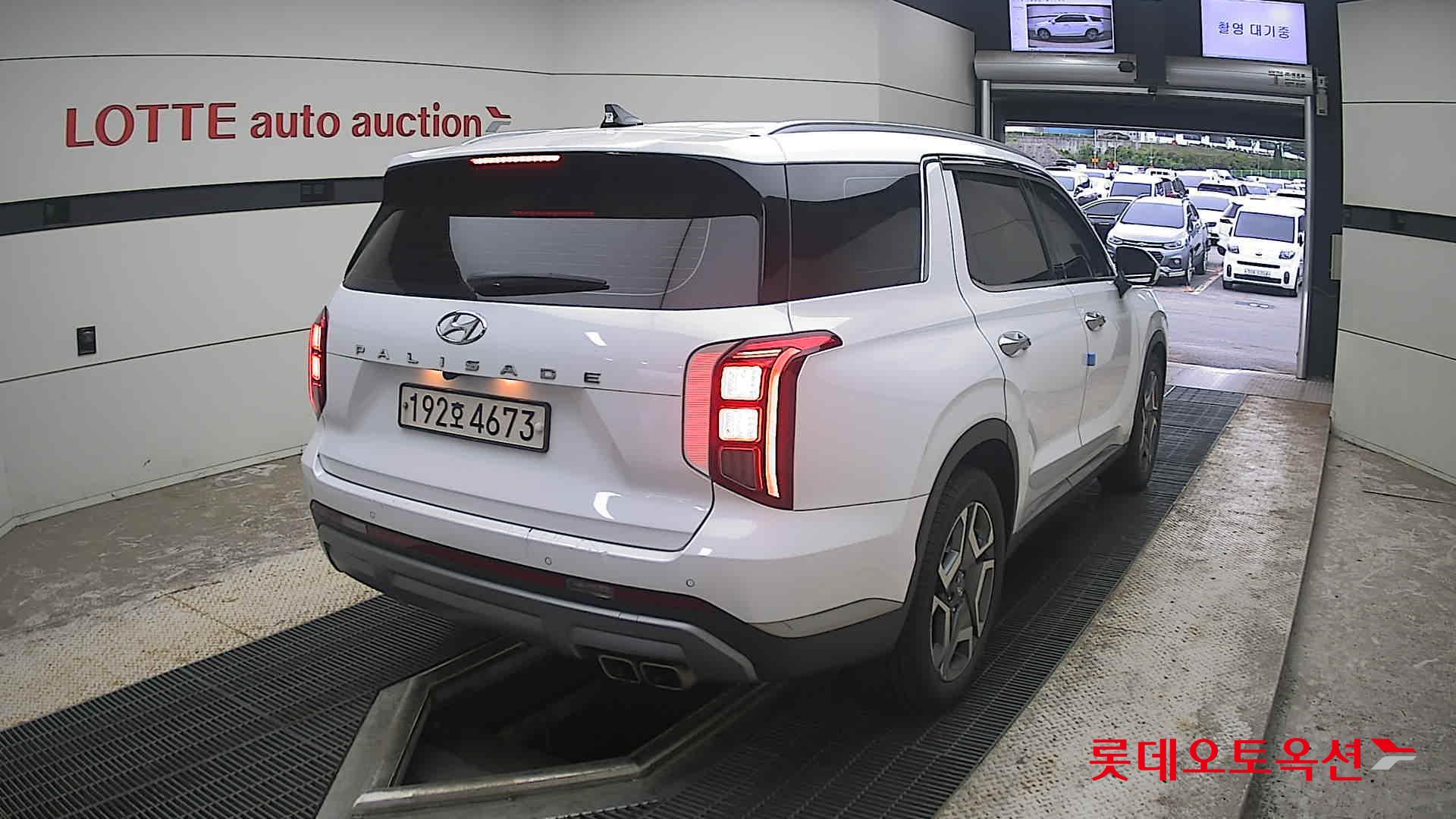 2023 - hyundai palisade