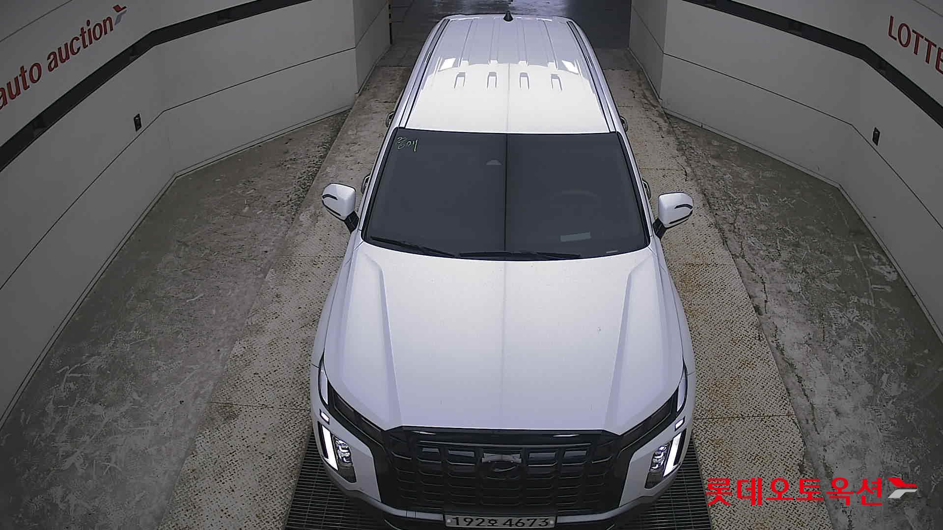 2023 - hyundai palisade