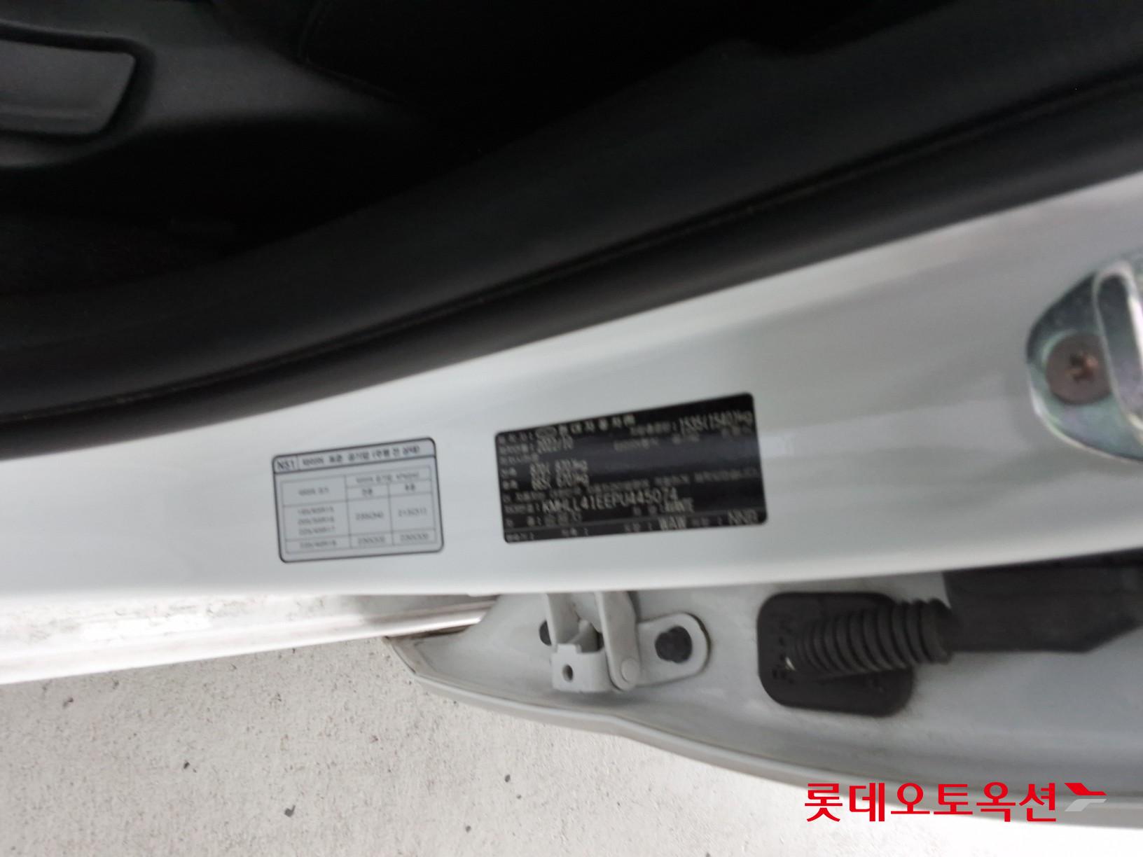 2023 - hyundai avante